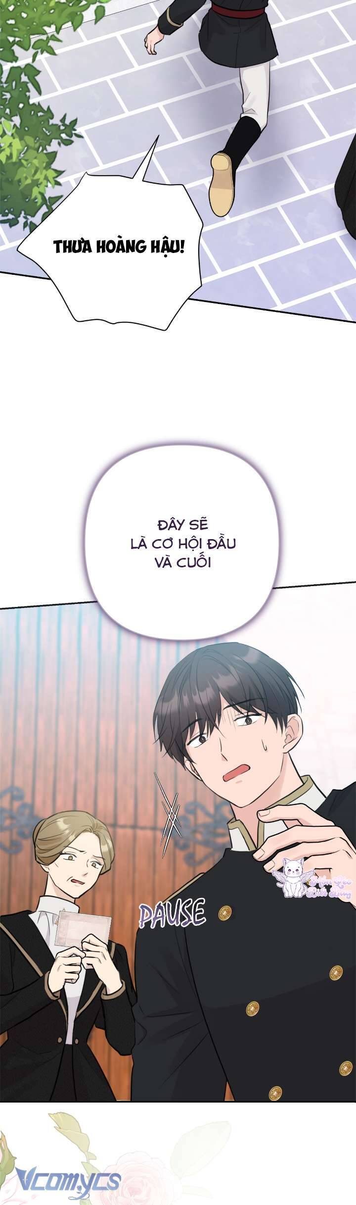 page_51