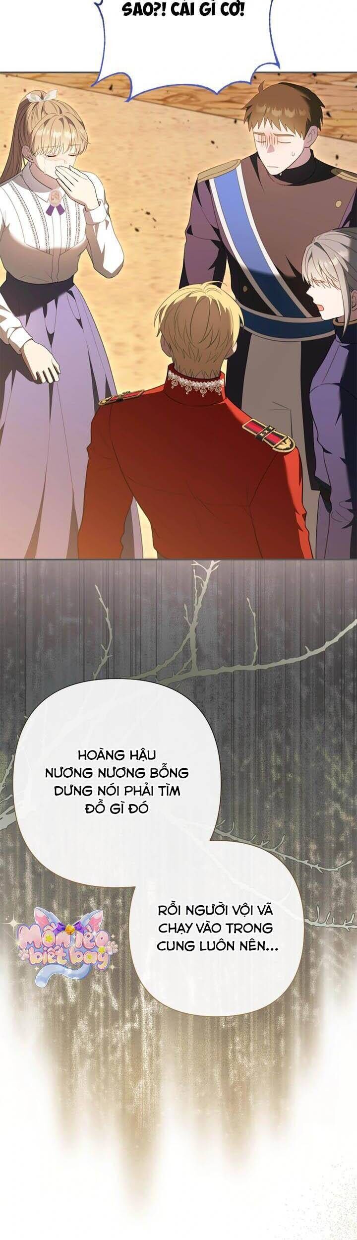 page_18