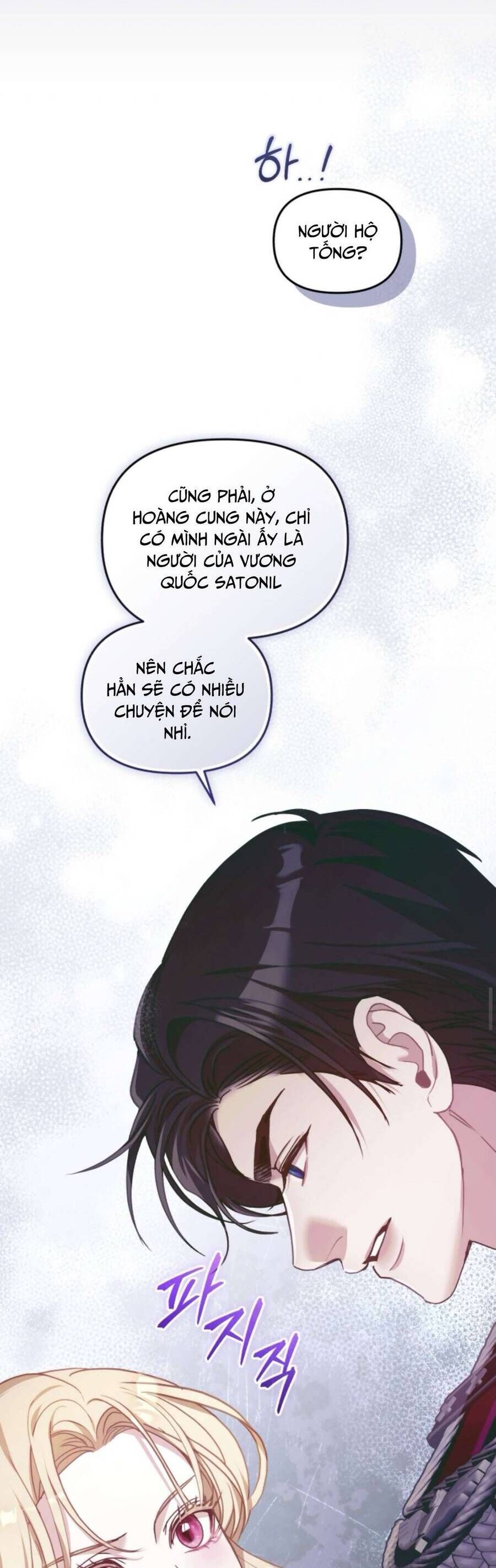 page_55
