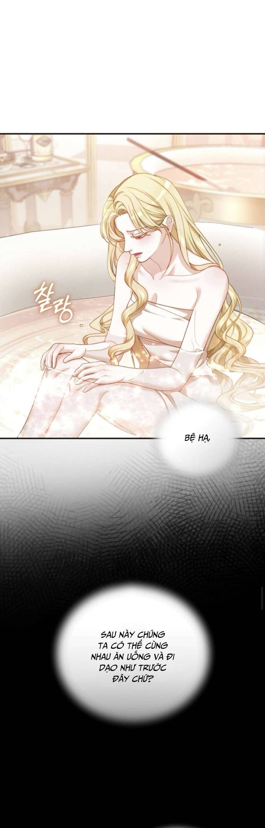 page_23