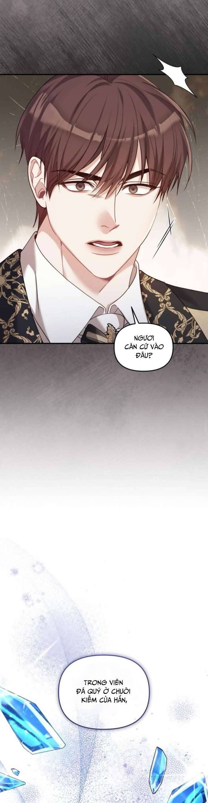 page_17
