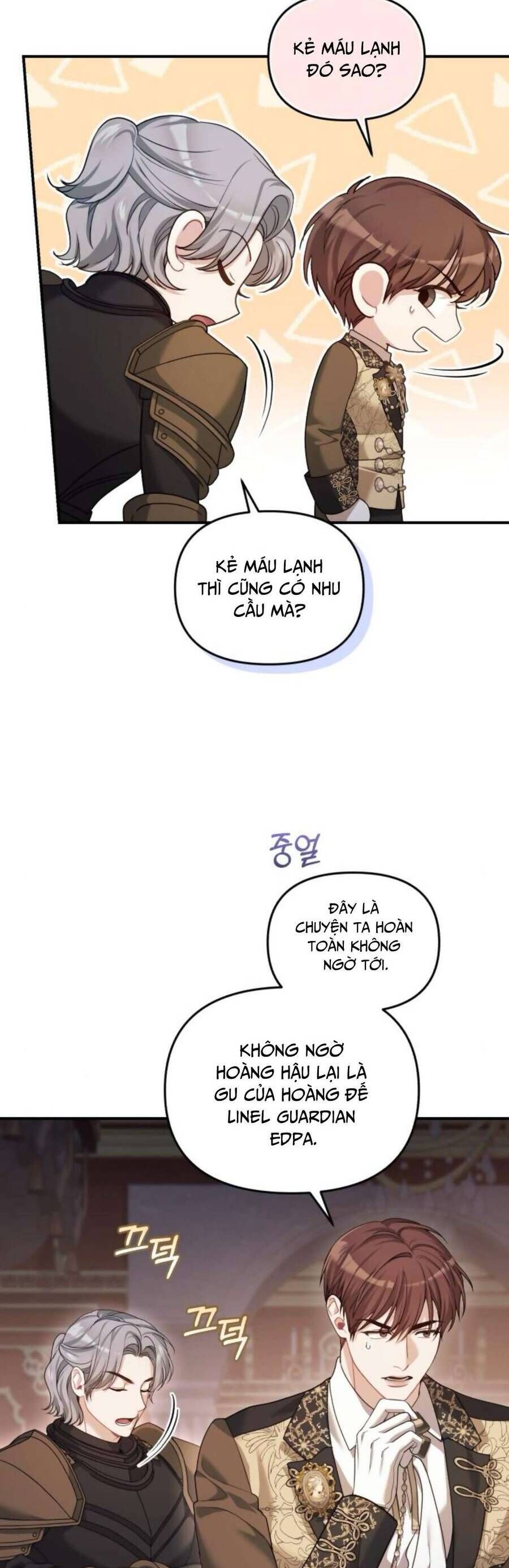 page_4