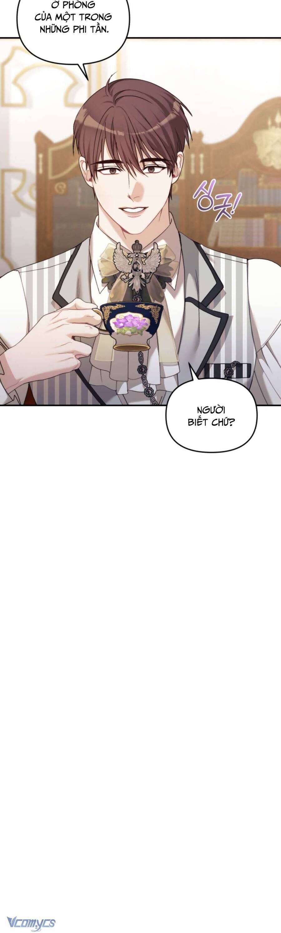 page_17