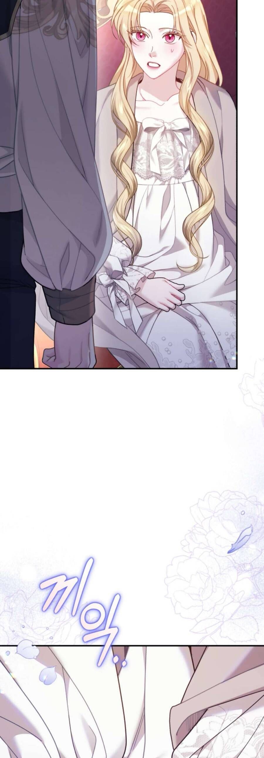 page_51
