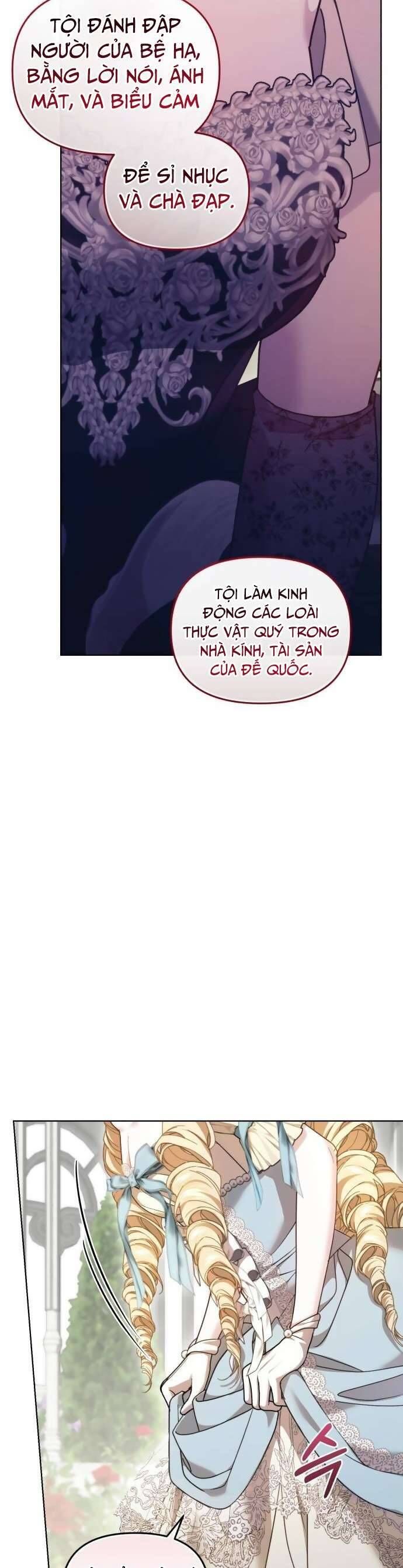 page_27