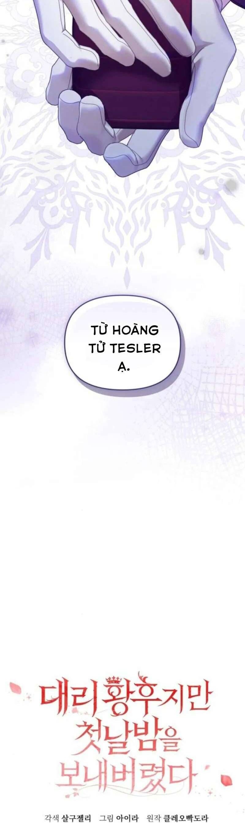 page_13