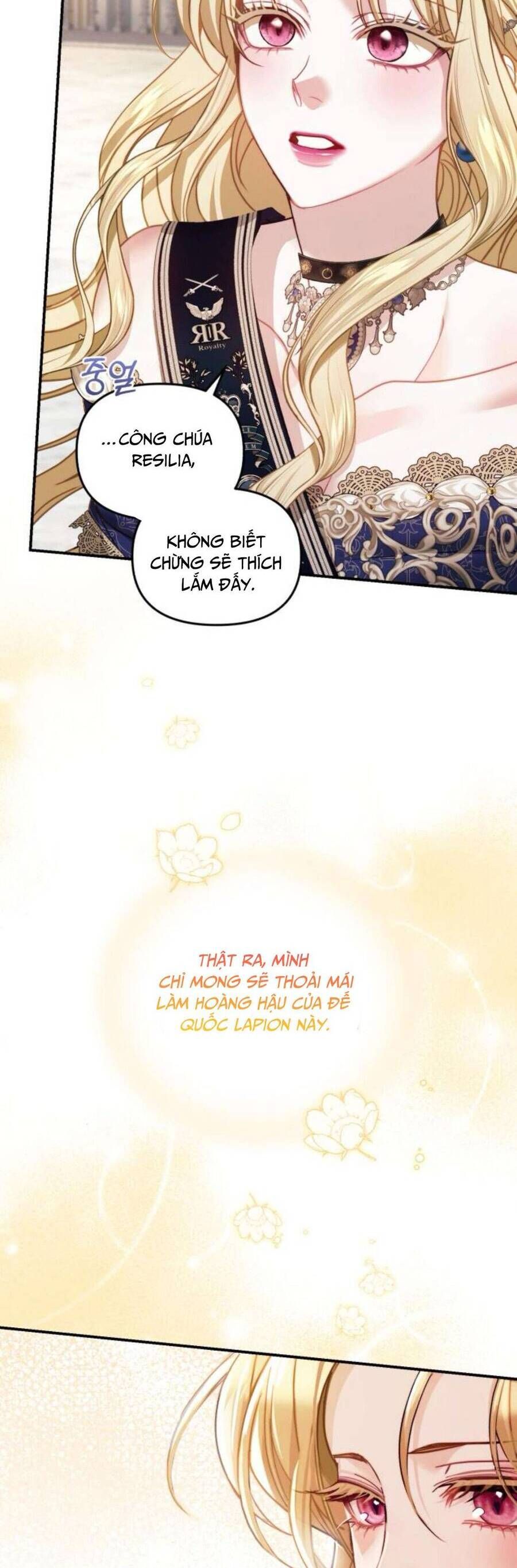 page_17