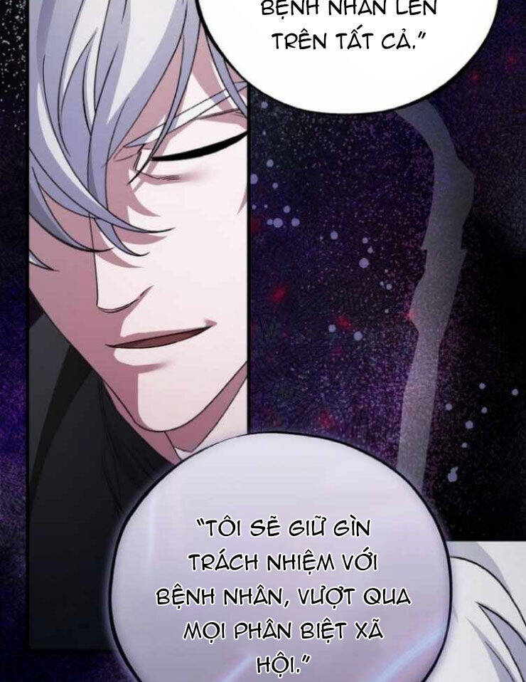 page_117