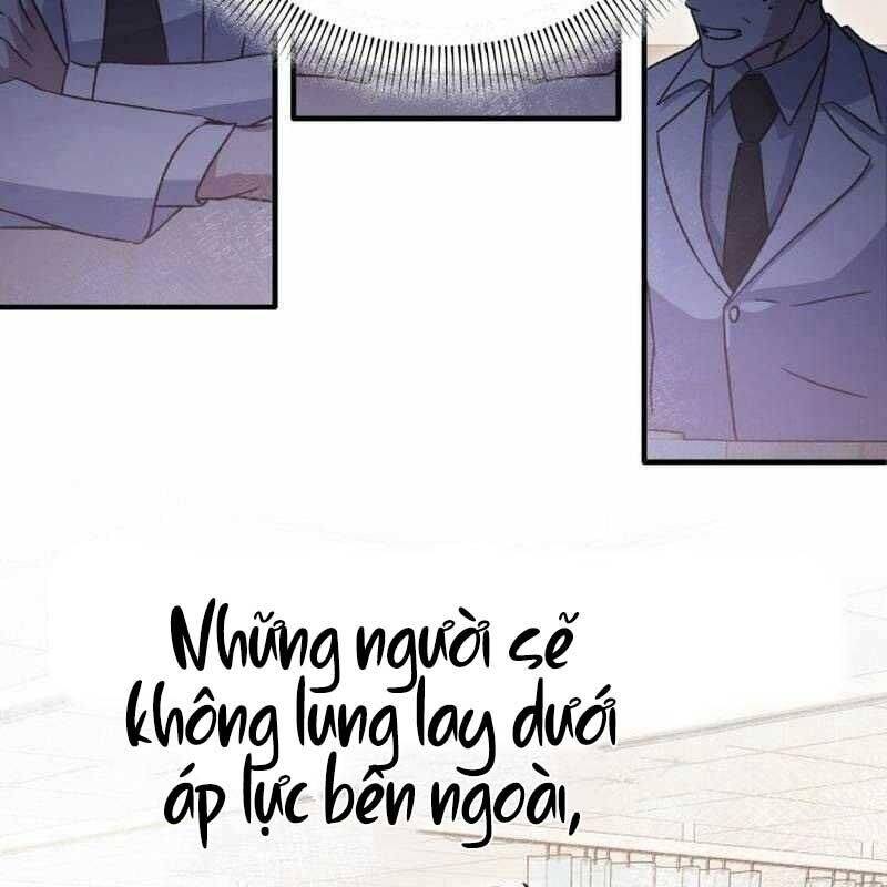 page_104