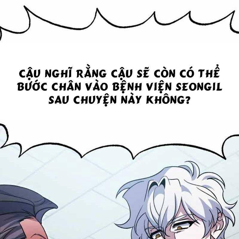 page_122