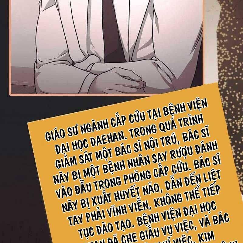 page_152