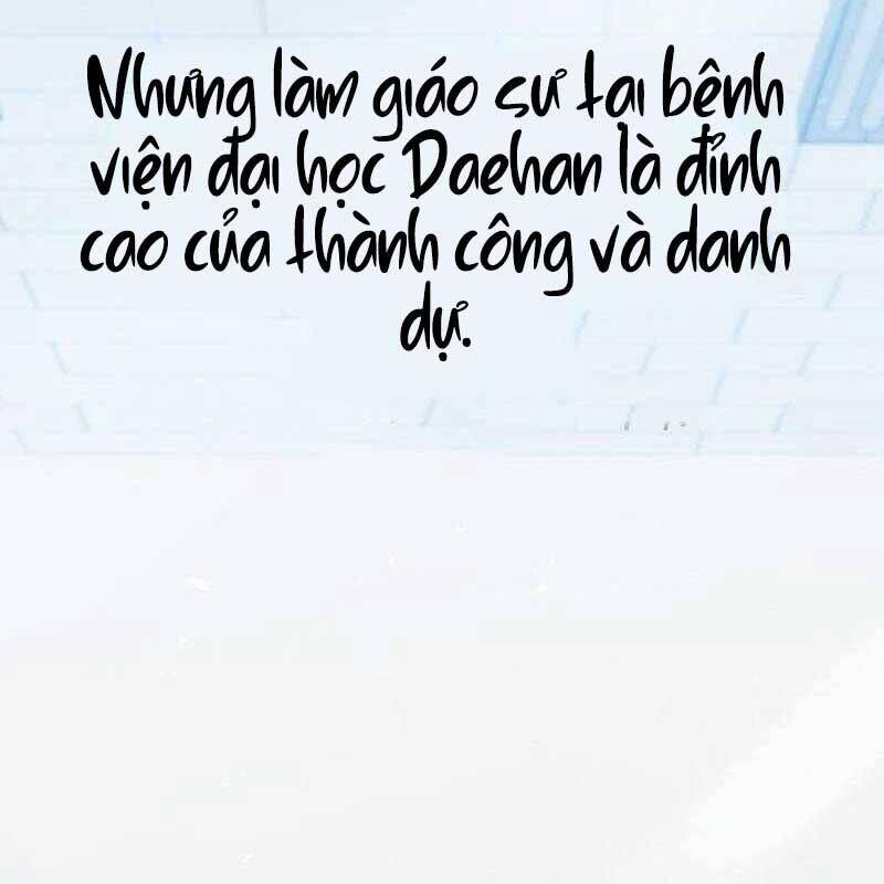 page_32