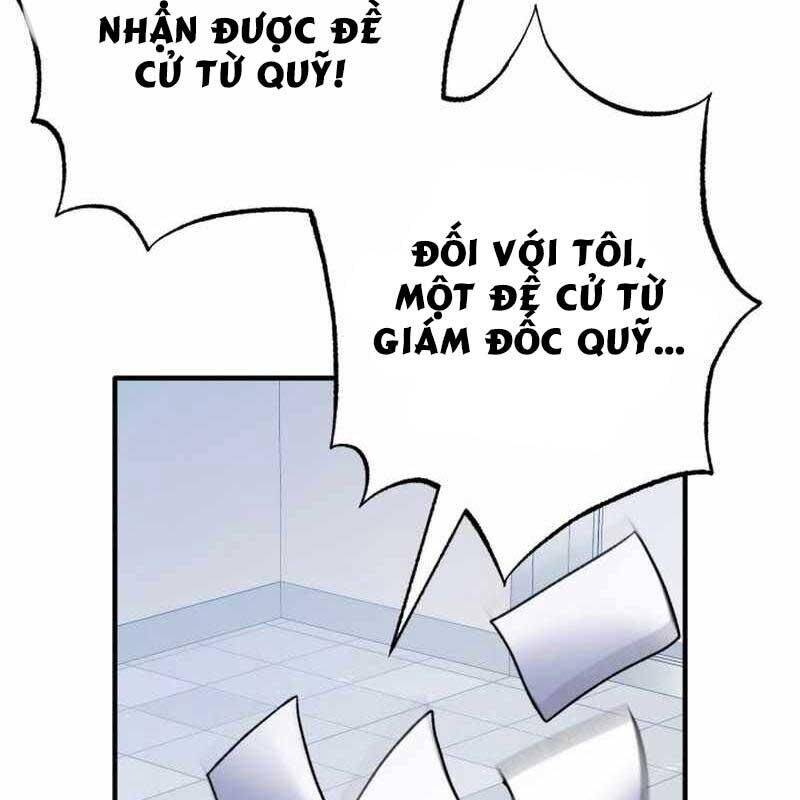 page_84