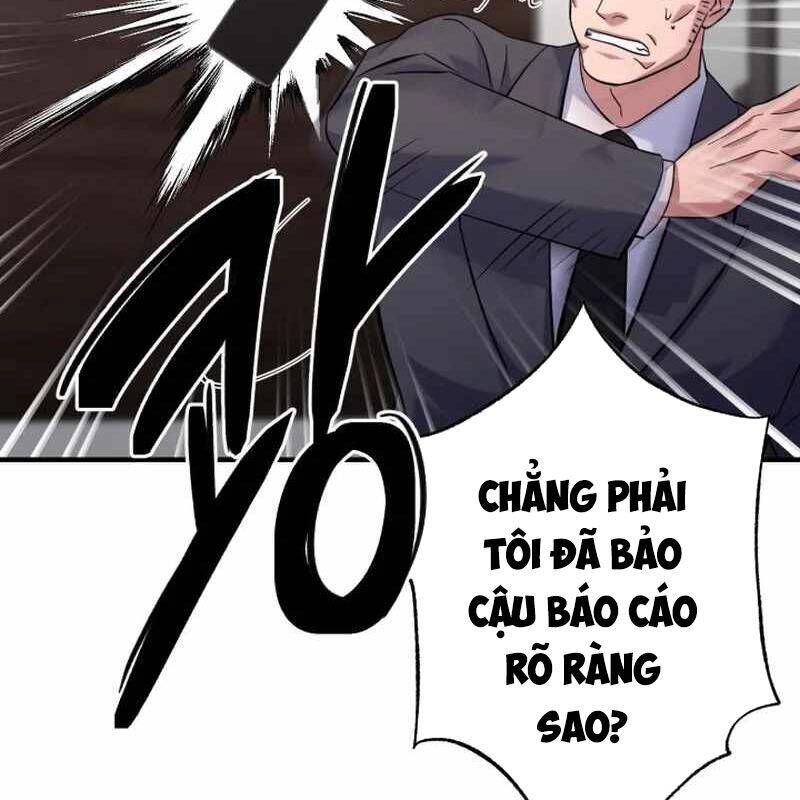 page_120