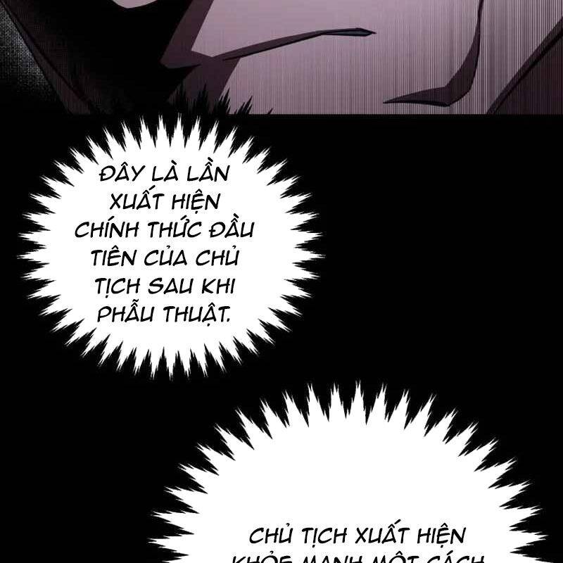 page_124