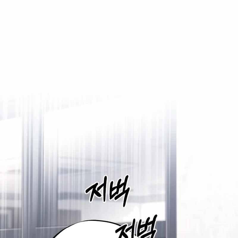 page_149