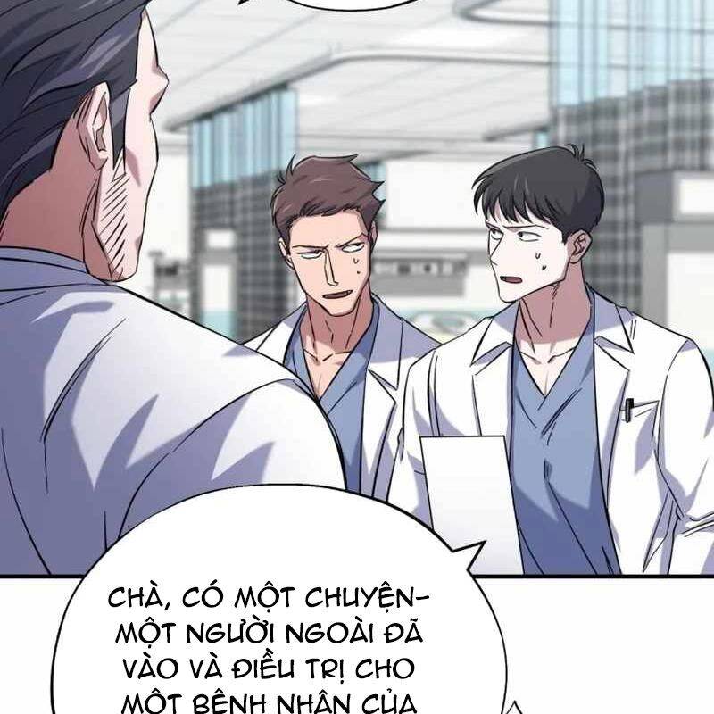 page_51