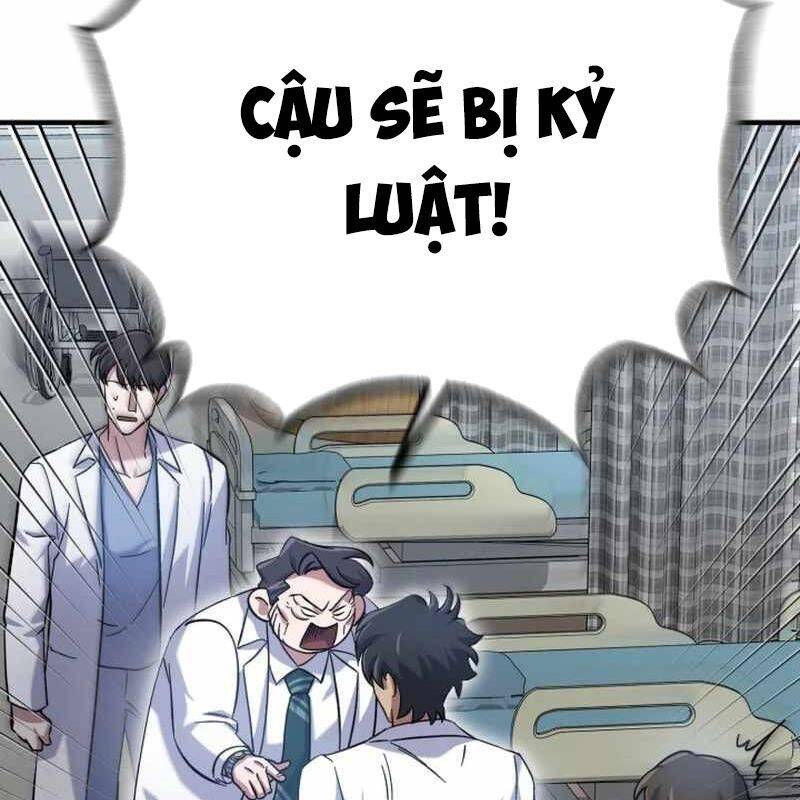 page_64