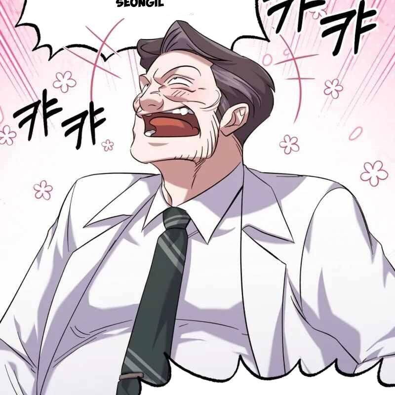 page_77