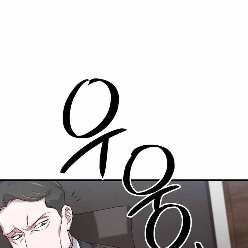 page_84