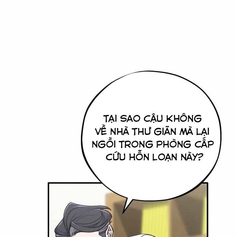 page_100