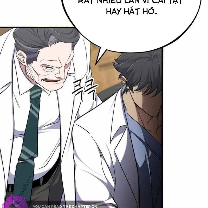 page_104
