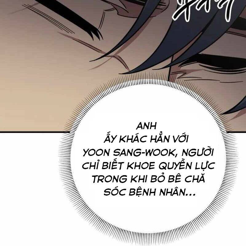 page_120