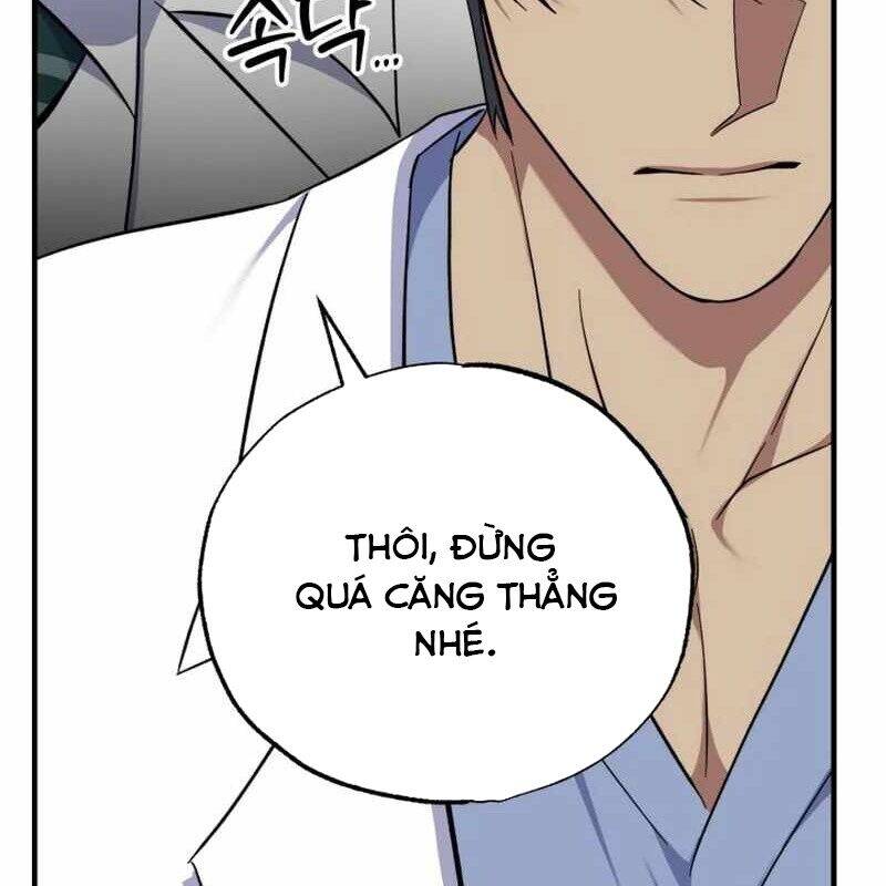 page_122