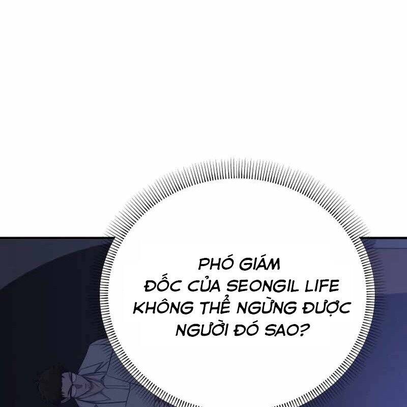 page_32