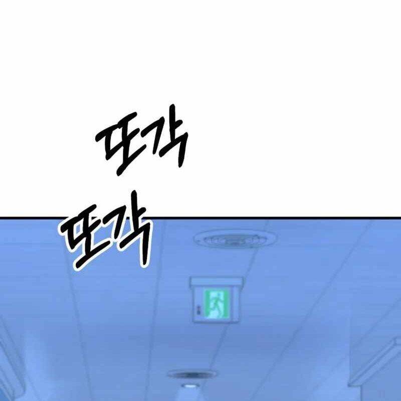 page_175