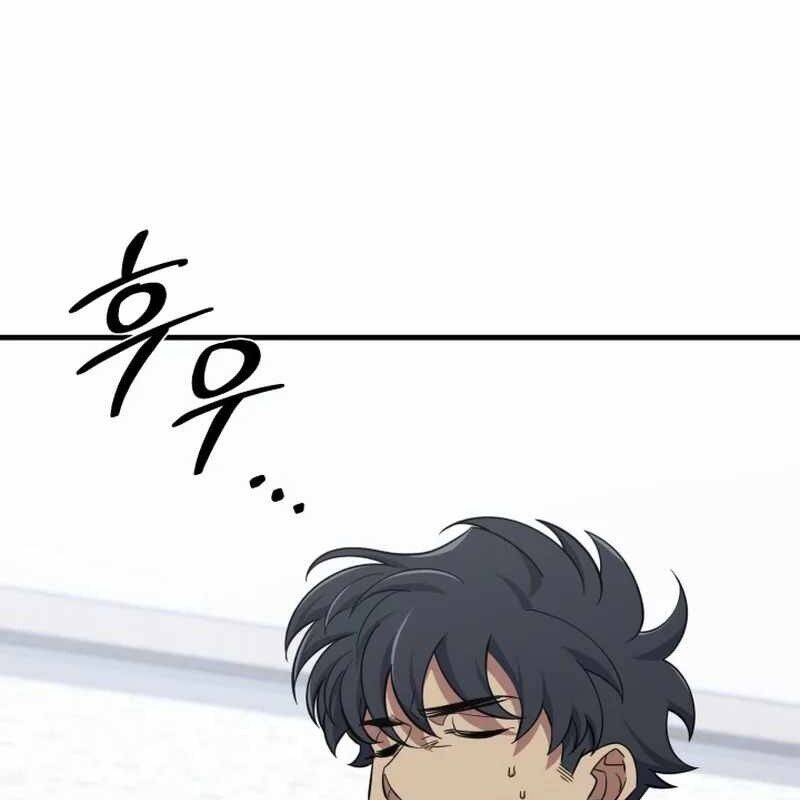 page_54