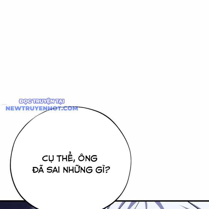 page_132