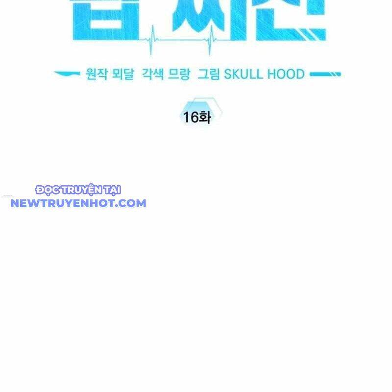 page_39