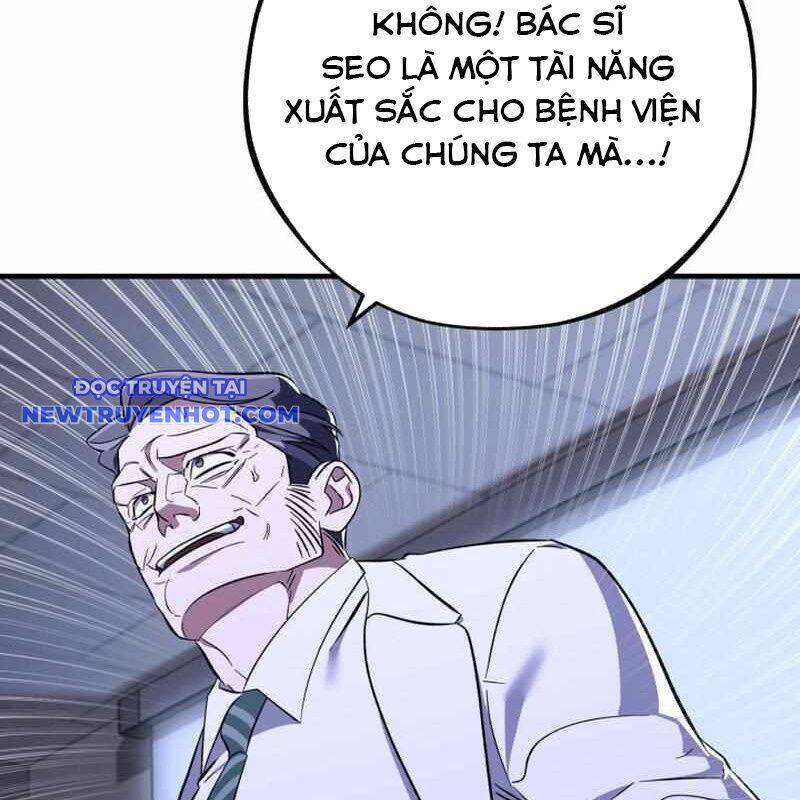 page_81