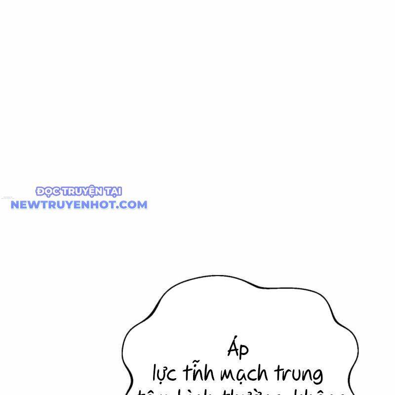 page_156