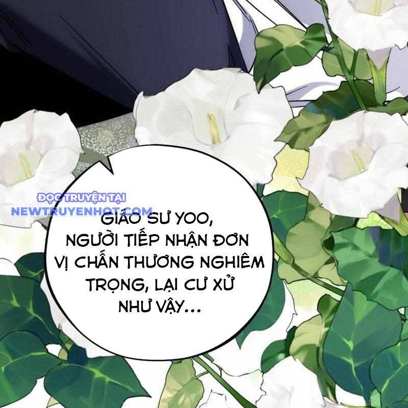 page_23