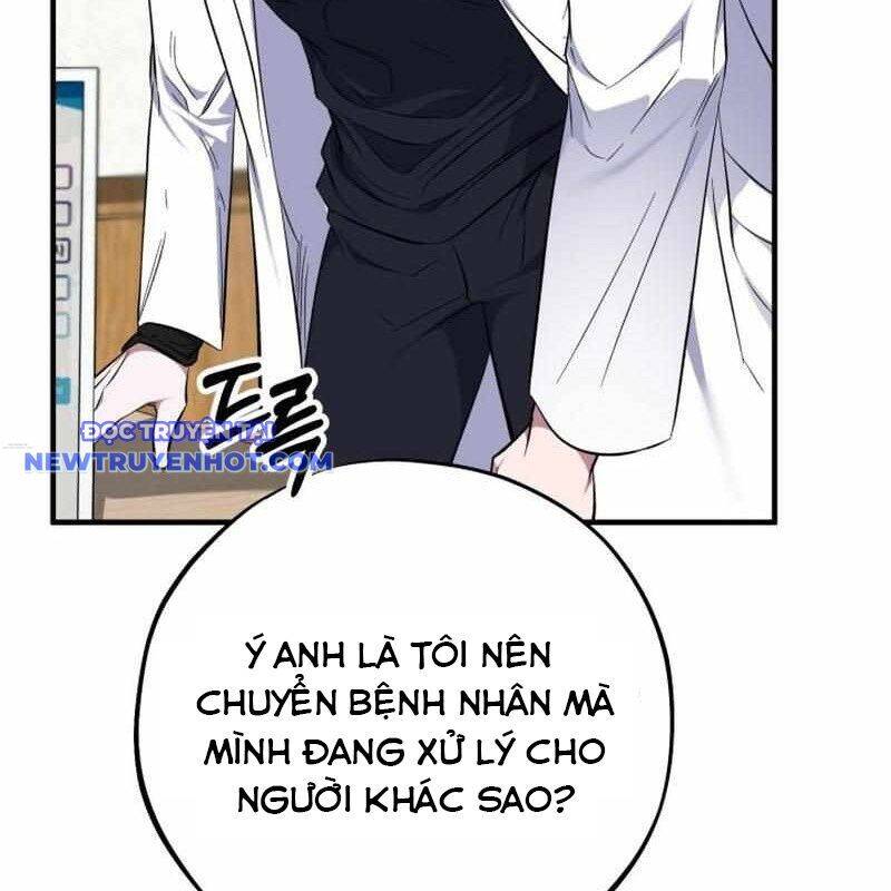 page_51