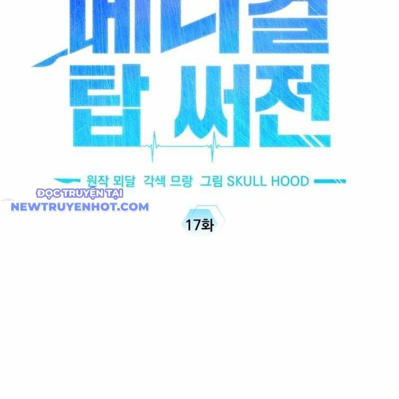 page_82