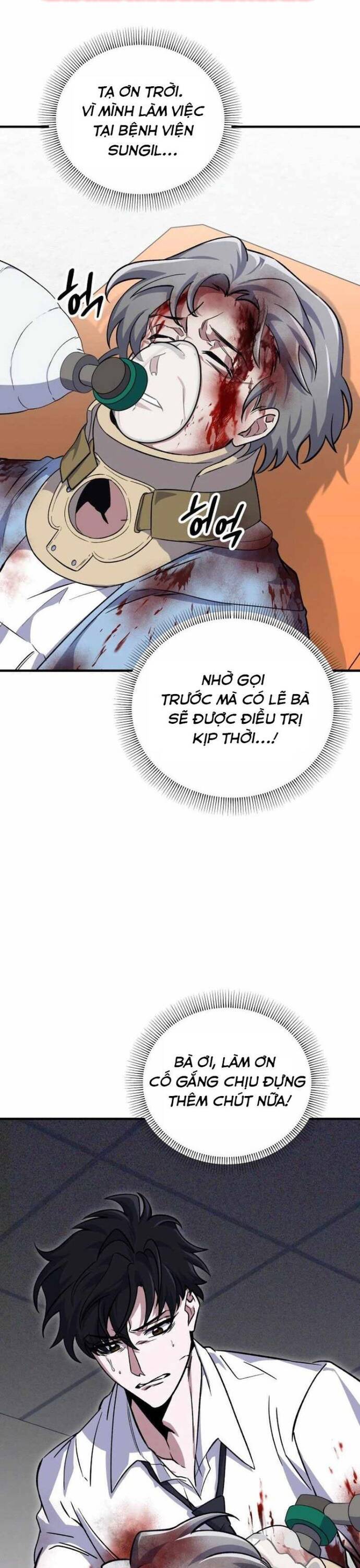 page_18