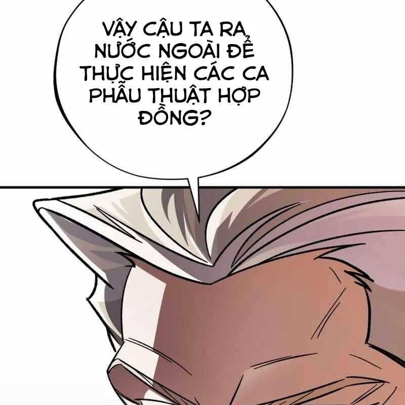 page_124