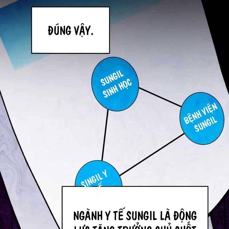 page_29