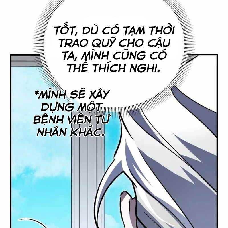 page_66
