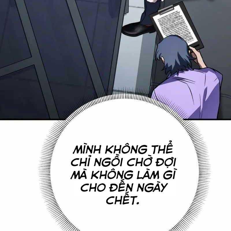 page_71