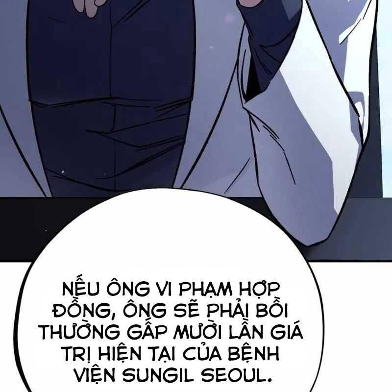 page_84