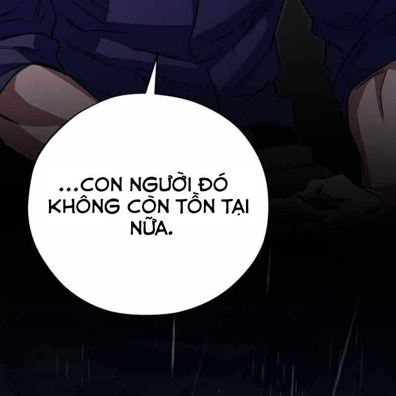 page_117