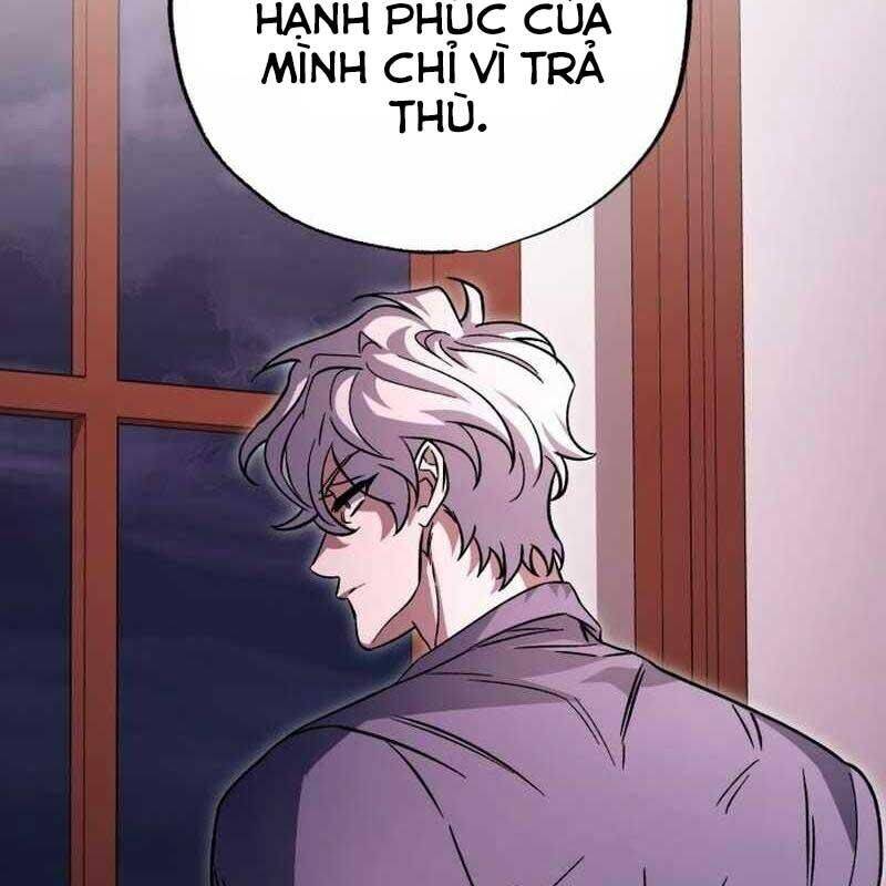 page_138