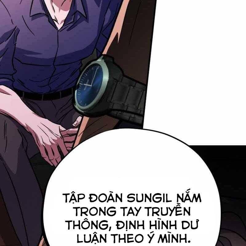 page_76