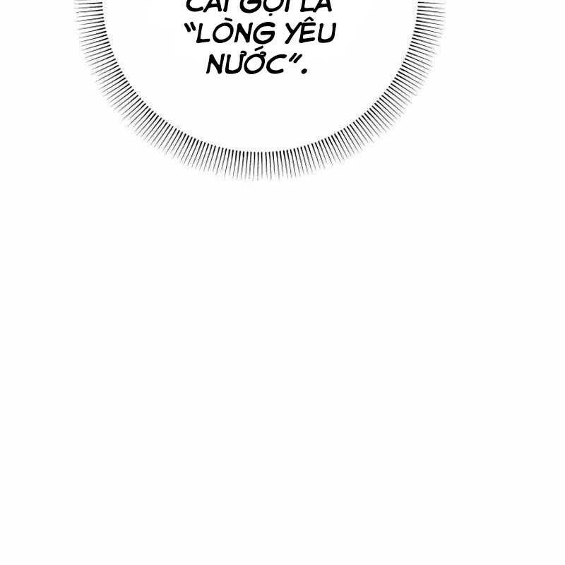 page_79