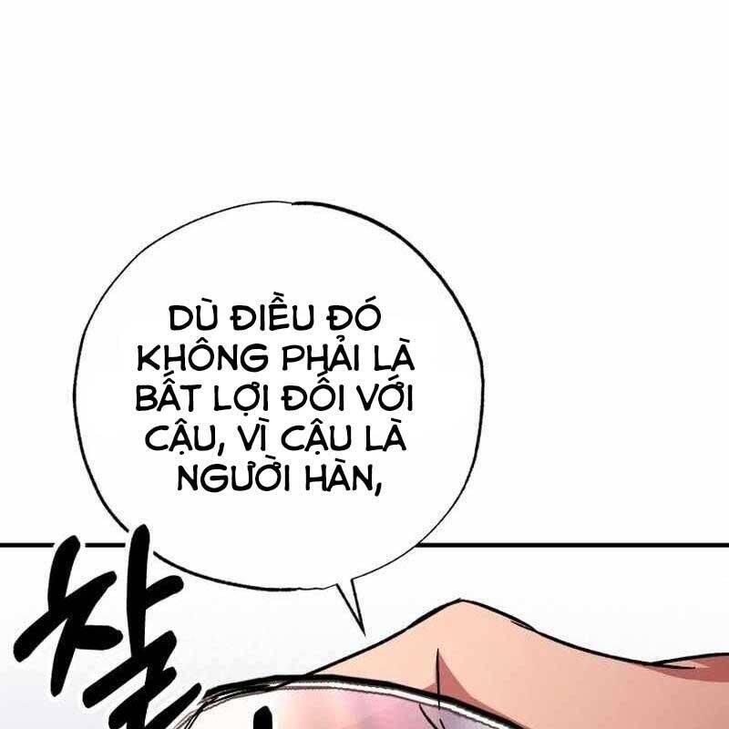 page_80