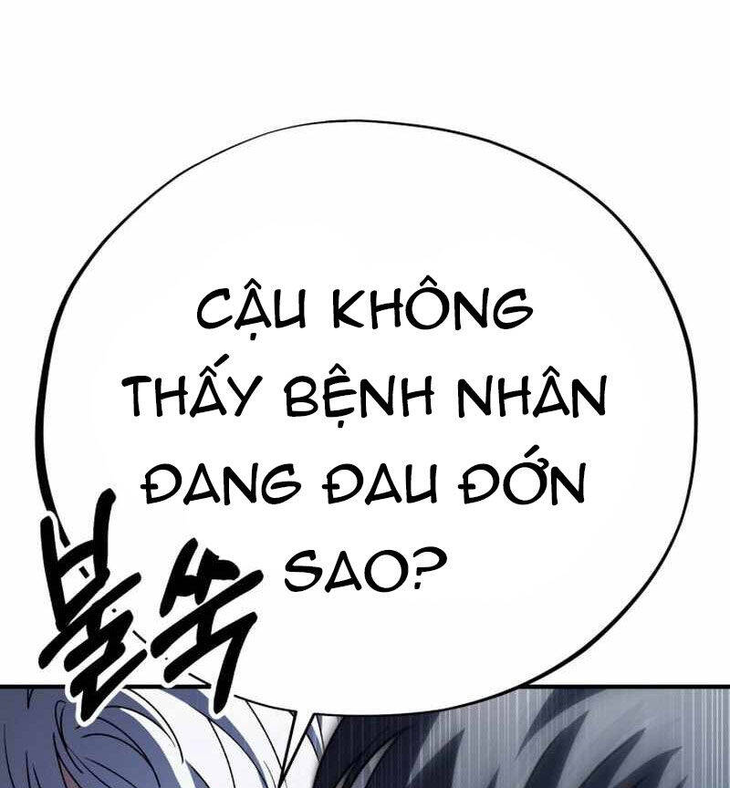 page_119